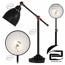 Odeon Light Cruz Table Lamp