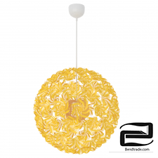 Hanging lamp Grimsas yellow IKEA 2019