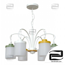 Pendant lamp Smily 46526