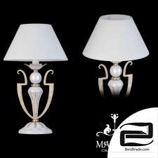 Monile ARM004-11-W table lamp