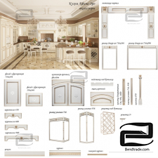 Kitchen furniture Athena Oro