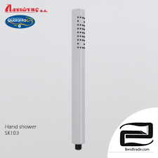 Hand shower SK103