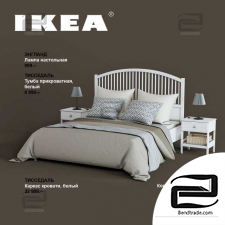 IKEA TYSSEDAL Beds