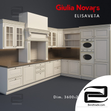 Kitchen furniture Giulia novars Elizaveta