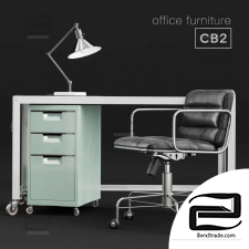 Office furniture CB2 office furniture 63