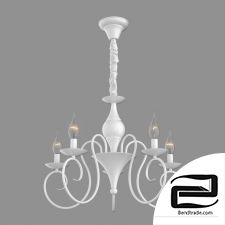 Bogate's 235/5 Eva hanging chandelier