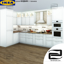 Kitchen furniture IKEA BUDBIN