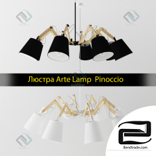 Arte Lamp Pinoccio Chandelier