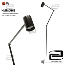 Floor lamp Floor lamps IKEA NIMONE