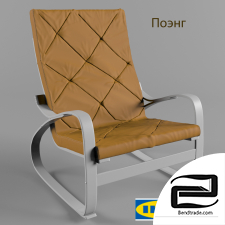 POENG rocking chair IKEA