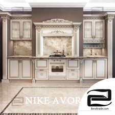 Kitchen furniture Nike Avorio