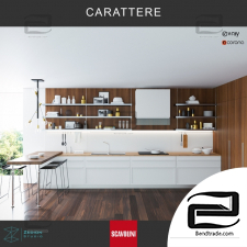 Kitchen furniture Scavolini Carrattere