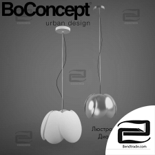 BoConcept Lamp