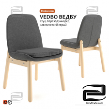IKEA VEDBO Chair Chair