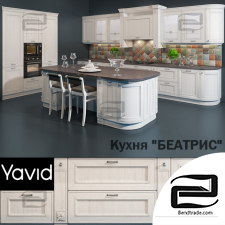 Kitchen furniture Beatrice Yavid