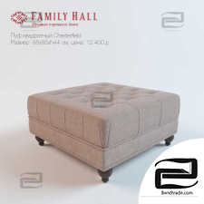 Pouf Family Hall Chesterfield