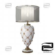 Sigma l2 Table Lamp