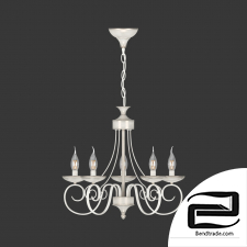 Hanging chandelier Eurosvet 22404/5 Provence