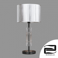Table lamp Eurosvet 01063/1 Telesta