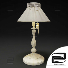 Maytoni Table Lamp
