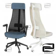 Office furniture JARVFJALLET swivel chair by IKEA