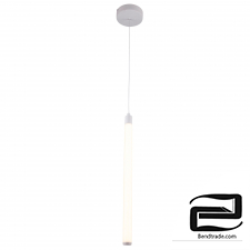 Ray P021PL-L10W PENDANT Light