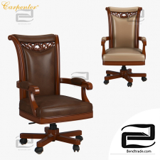 Office chair Carpenter Chairs