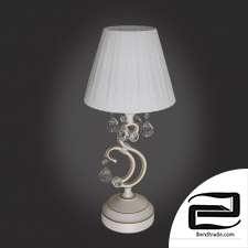 Eurosvet 12075/1T Ivin Table lamp