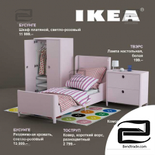 IKEA baby bed set