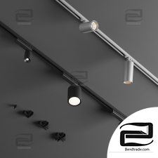 Technical lighting Flexalighting Track Projectors