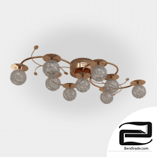 Eurosvet 4800/9 Armeria halogen chandelier