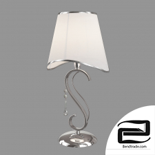 Eurosvet 01053/1 Kelly Table lamp