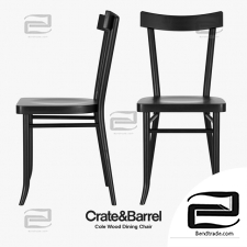 Chair Crate & Barrel Cole