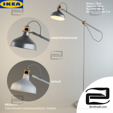 Floor lamp IKEA RANARP