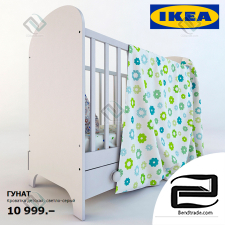 Children's bed IKEA HUMATE