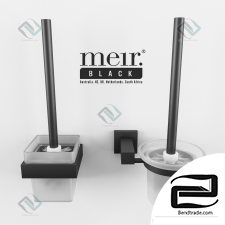 Meir Black set, a set of brushes
