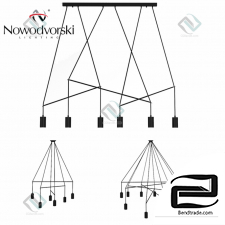 Nowodvorski Imbria black chandelier pendant light