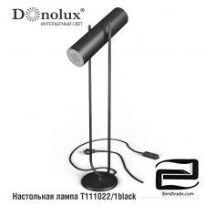 Table lamp T111022/1(white\black)