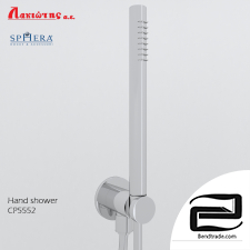 Hand shower set CP5552