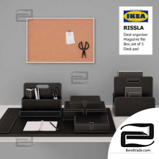 Ikea RISSLA Decorative Set