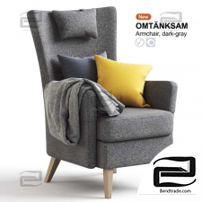 OMTENKSAM IKEA chairs