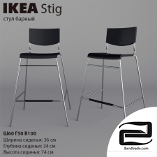 IKEA Stig bar stool