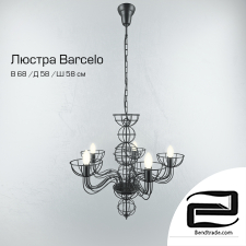 Barcelo chandelier