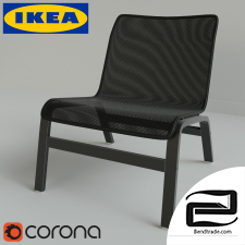 Ikea Nolmira Chair