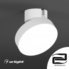 Lamp SP-RONDO-FLAP-R175-16W