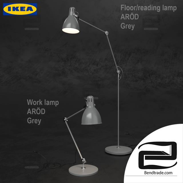 Aröd store work lamp